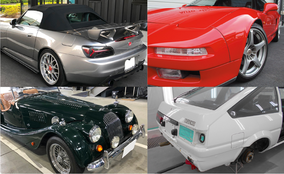 様々な車種の整備をしている例