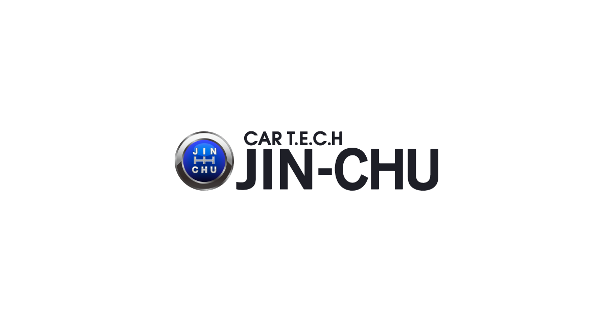カーテック神中の外観
