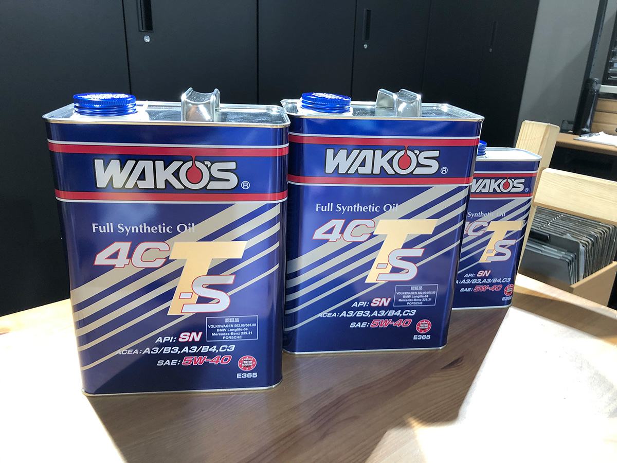 ワコーズ4CT-S 5W-40