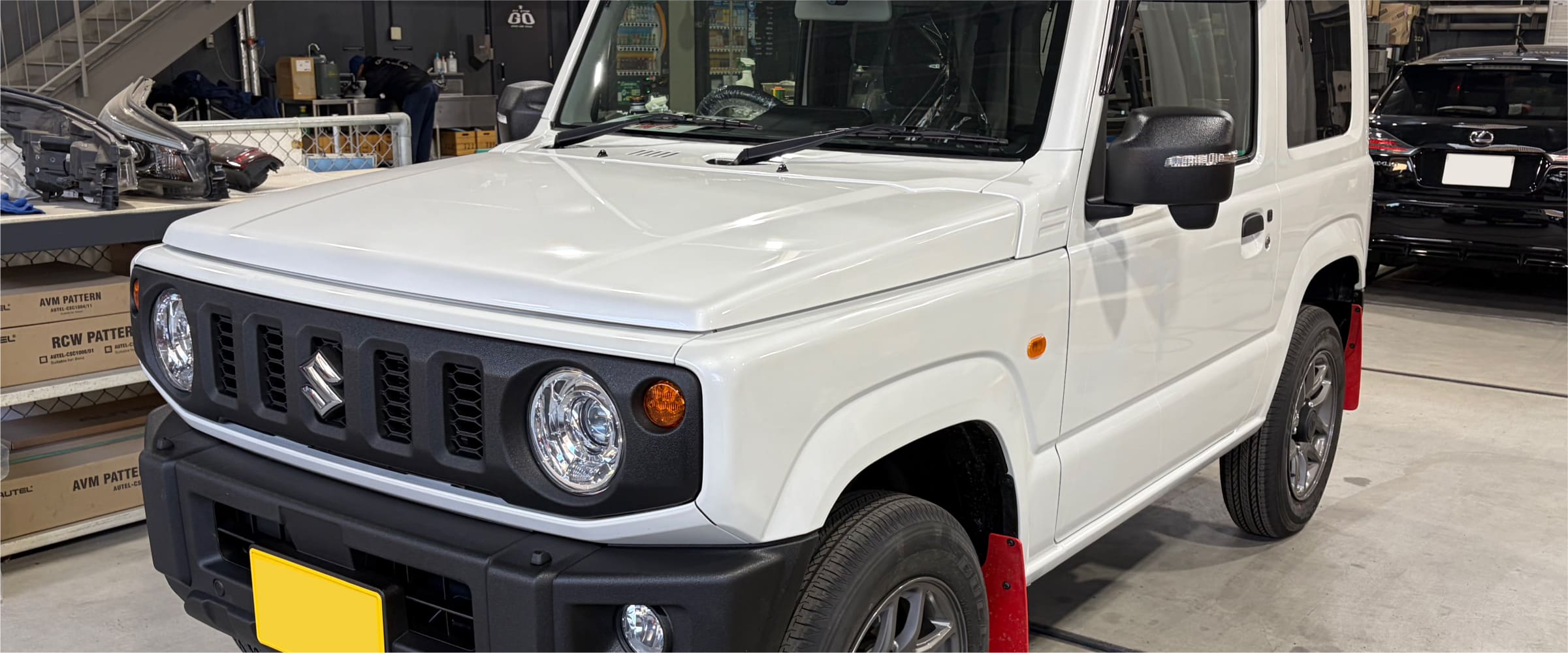 スズキ・ジムニー（JB64W）「下廻り防錆塗装＆チッピング塗装」施工