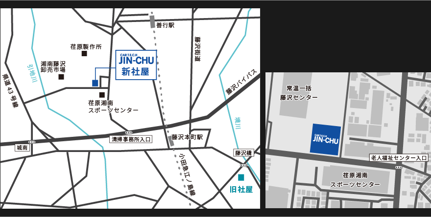 新社屋周辺地図