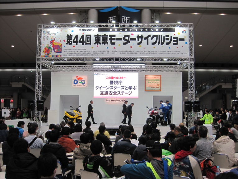 東京モーターサイクルショー写真