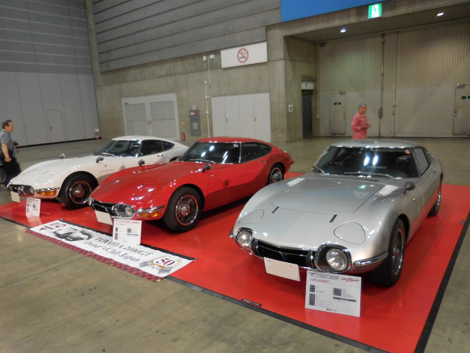 「トヨタ2000GT」