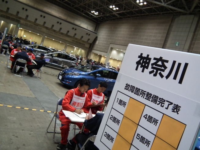 第21回全日本自動車整備技能競技大会 会場写真