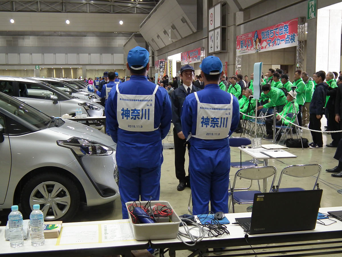 競技開始5秒前!