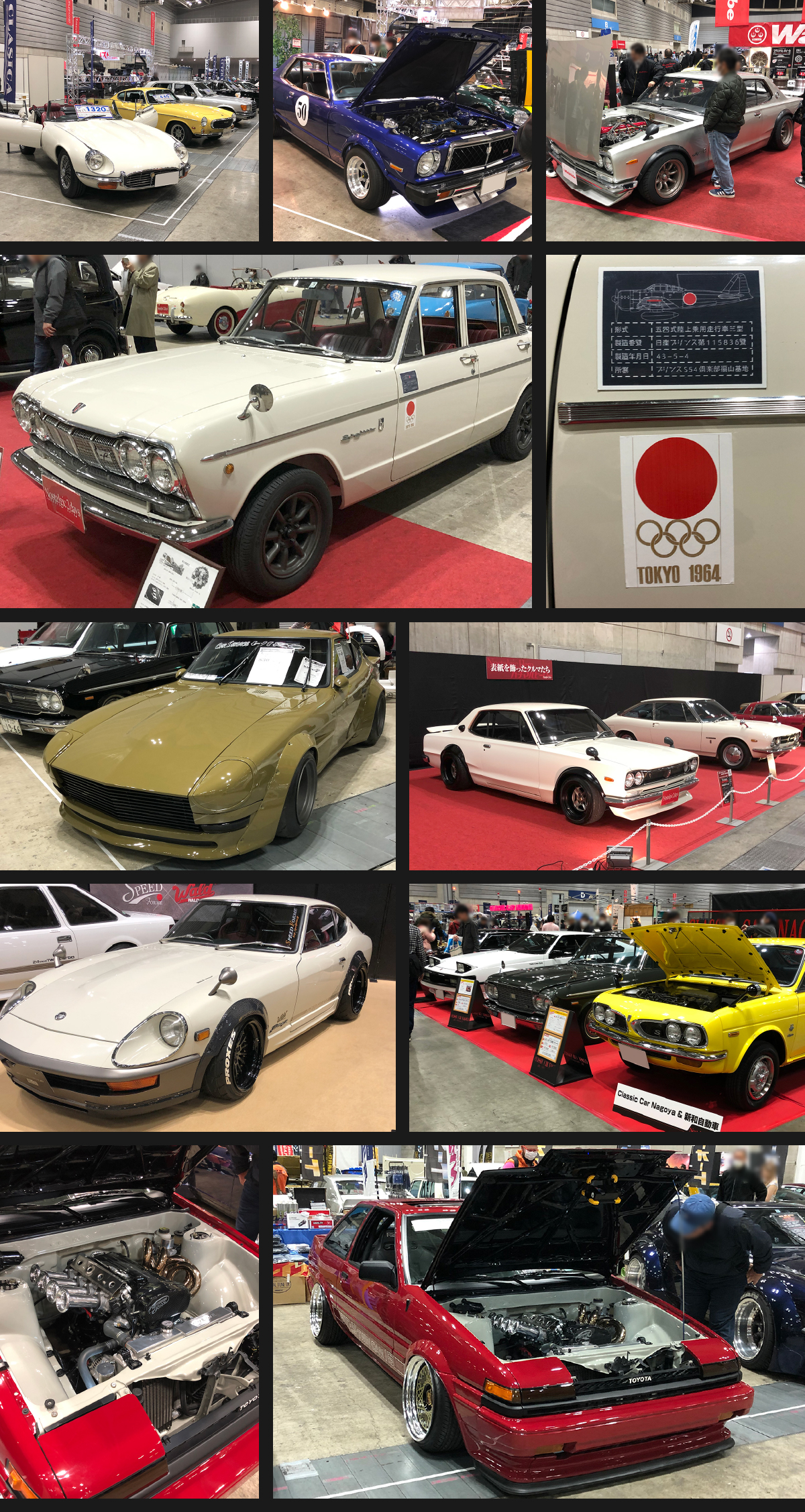 Nostalgic2days(ノスタルジック2デイズ)会場内の様子